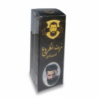 Castor Oil America For Beard & Eyebrow 30 ml