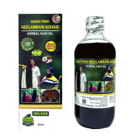 Hakki Pikki Neelambari Adivasi Herbal Hair Oil - 500ml with 108 Ayurvedic Herbs